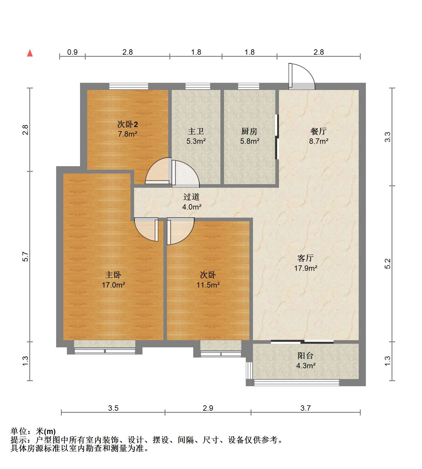 保利香槟国际 3室2厅1卫 117.00m&sup2;