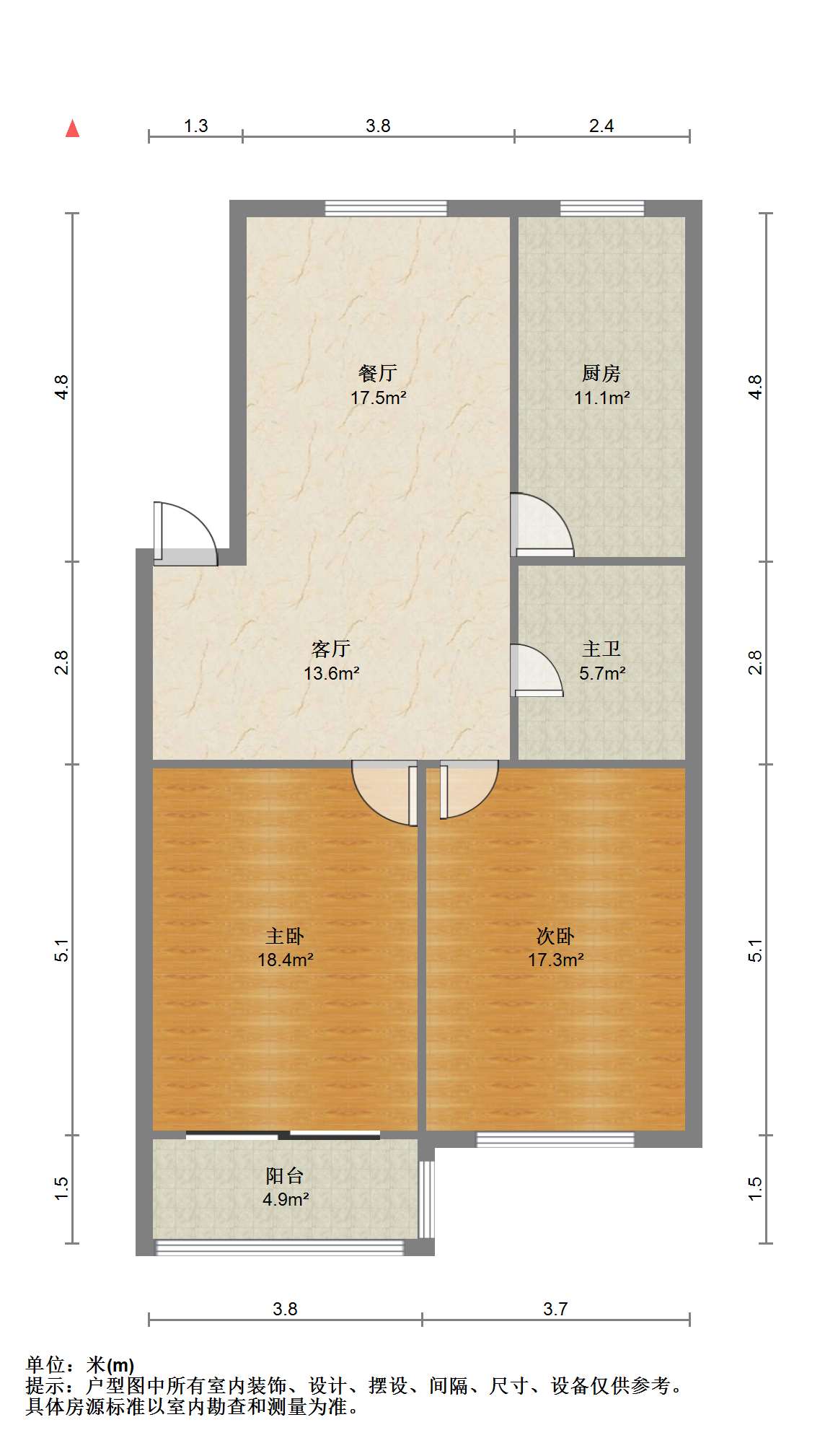 郭里园 2室1厅1卫 93.40m&sup2;