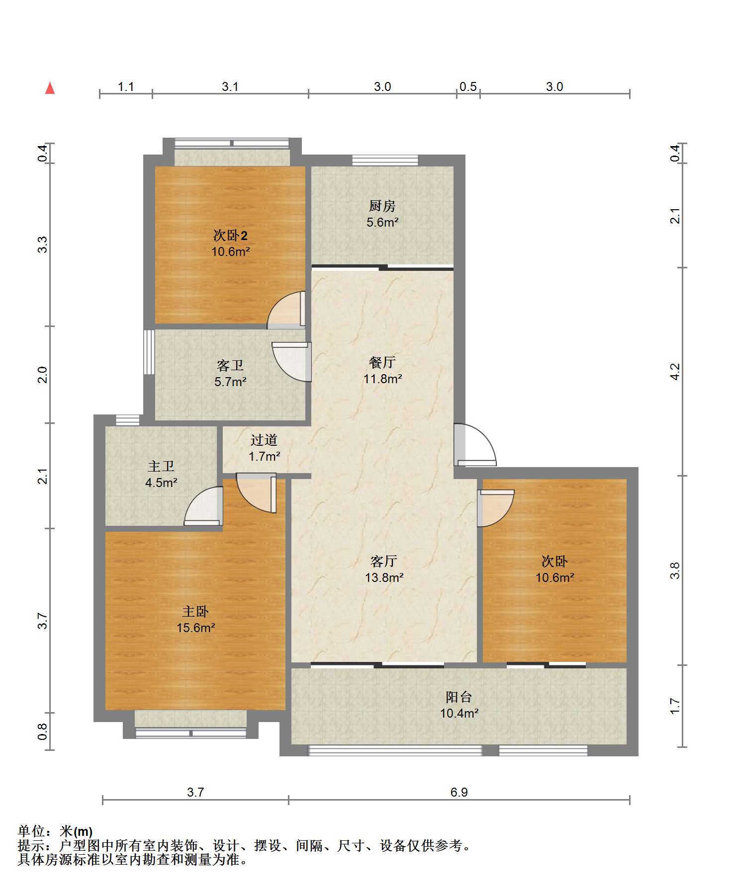 中南世纪花城三期 3室2厅2卫 130.25m&sup2;