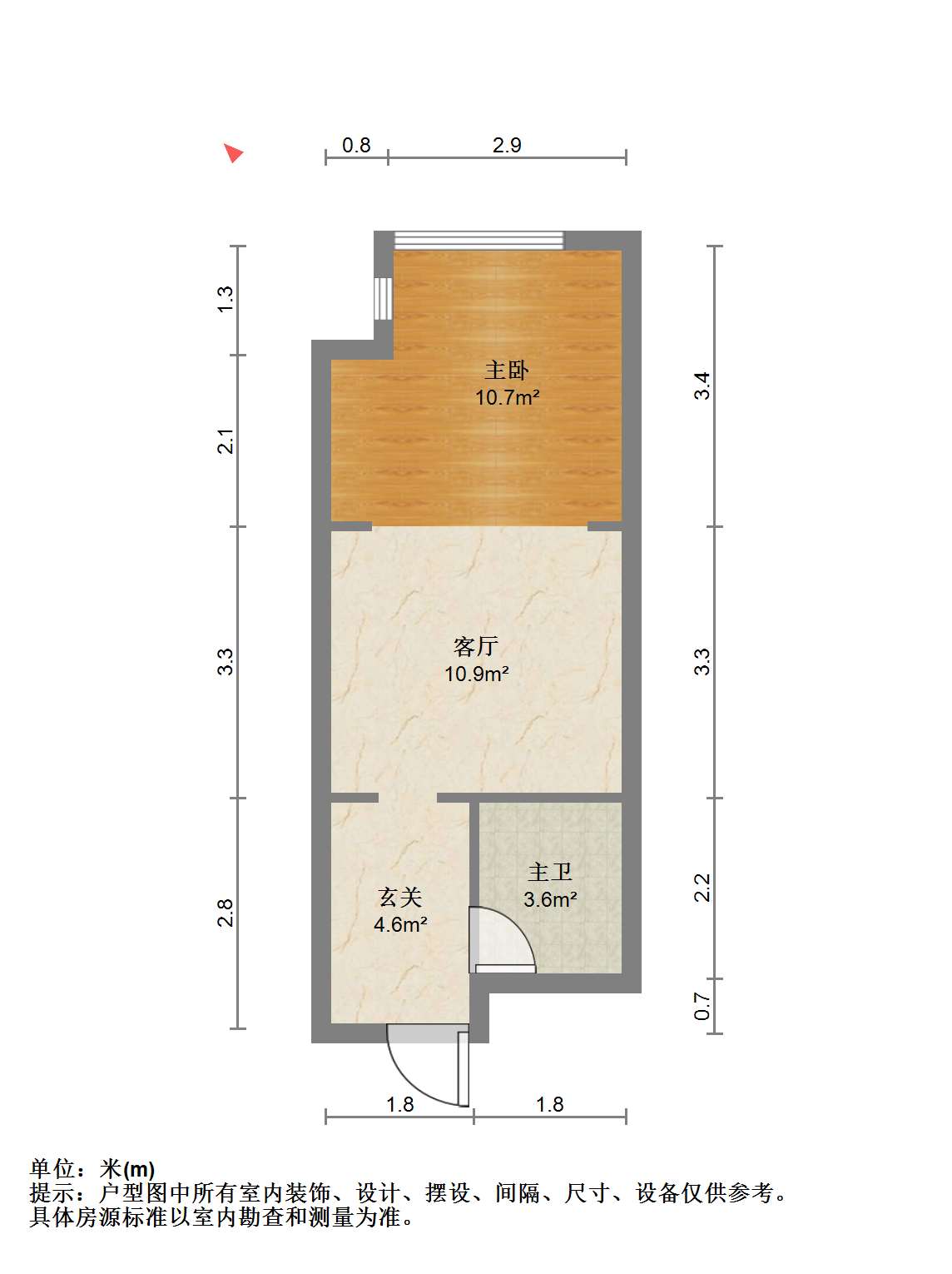 南通万达广场 1室1厅1卫 56m²