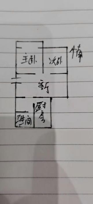 银花苑 2室1厅1卫 75m&sup2;