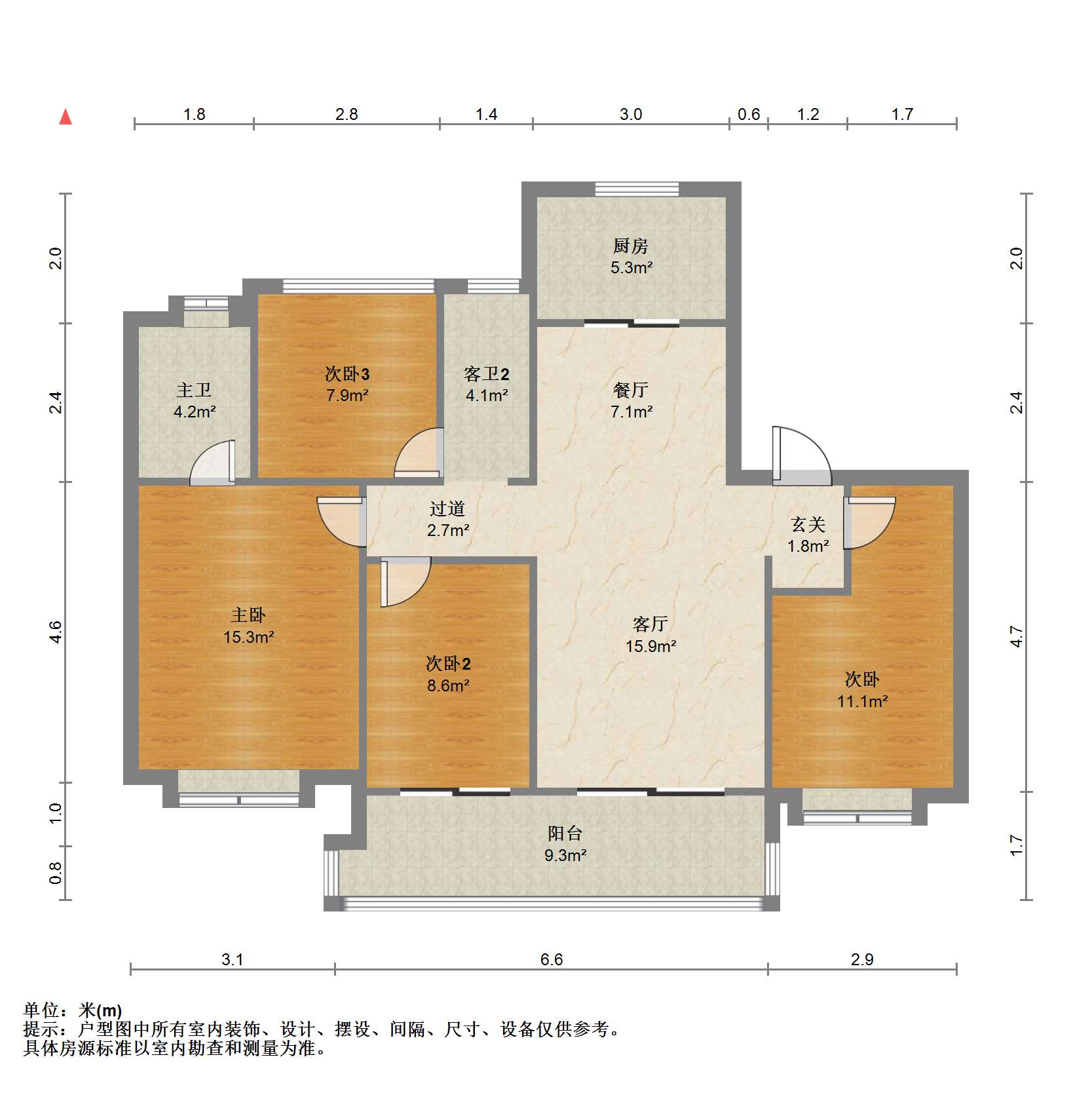 红星天铂 4室2厅2卫 127m&sup2;