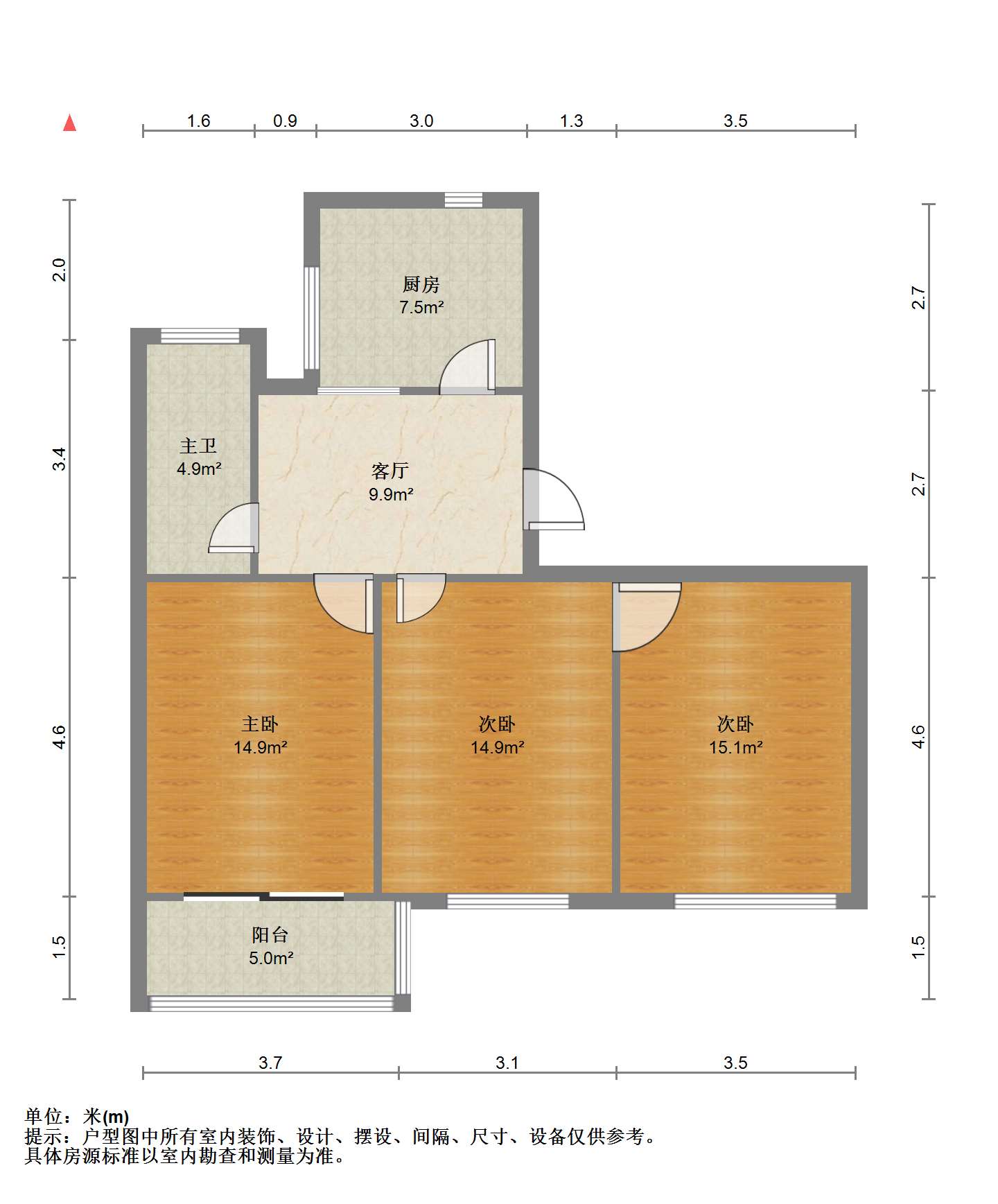 富贵园 2室2厅1卫 82.35m&sup2;