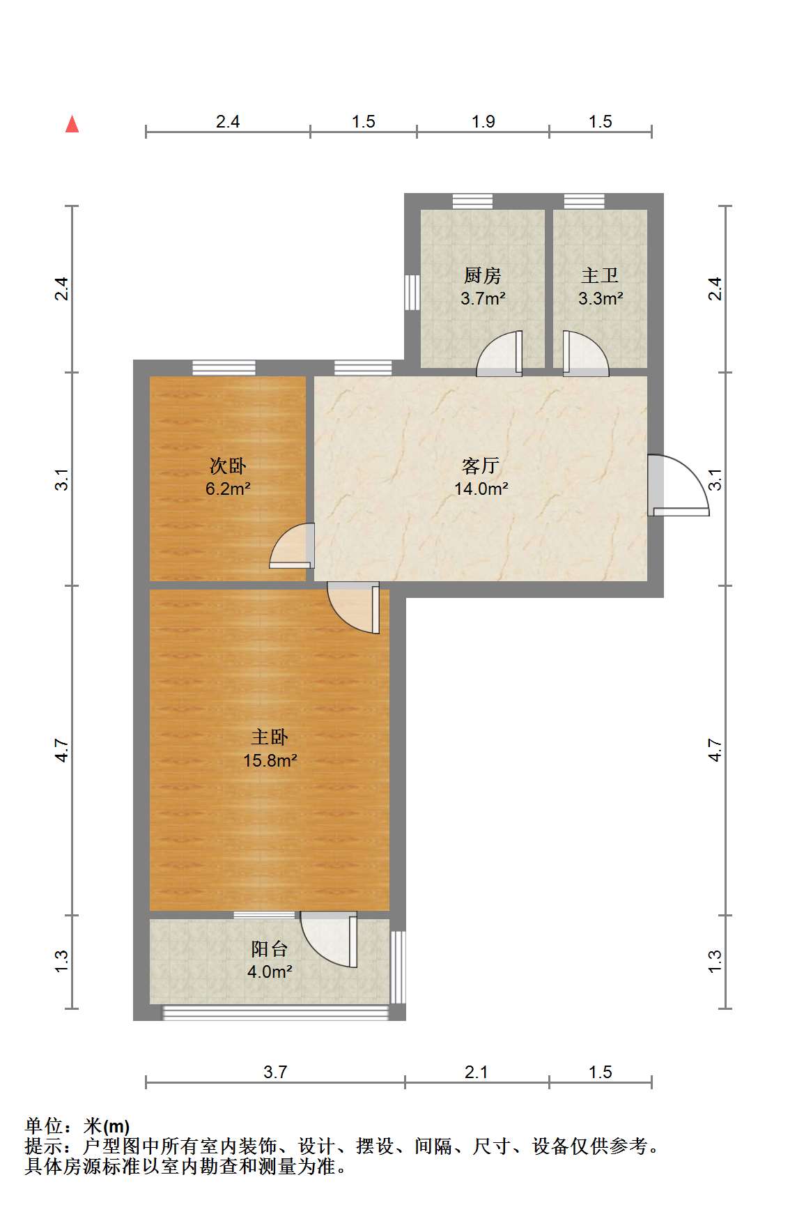 学田苑 2室1厅1卫 56.66m&sup2;