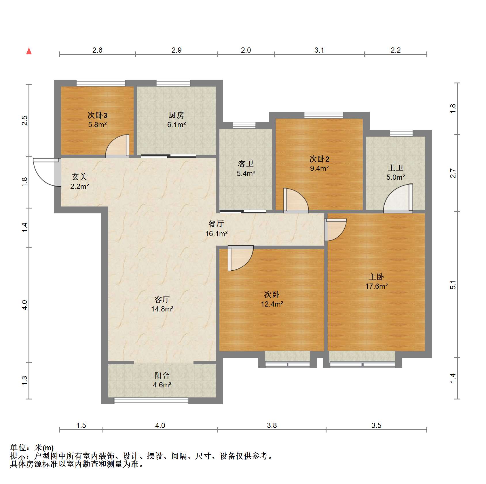 世茂公元 4室2厅2卫 117.00m&sup2;