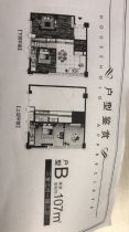 檀墅 室厅卫 45m&sup2;