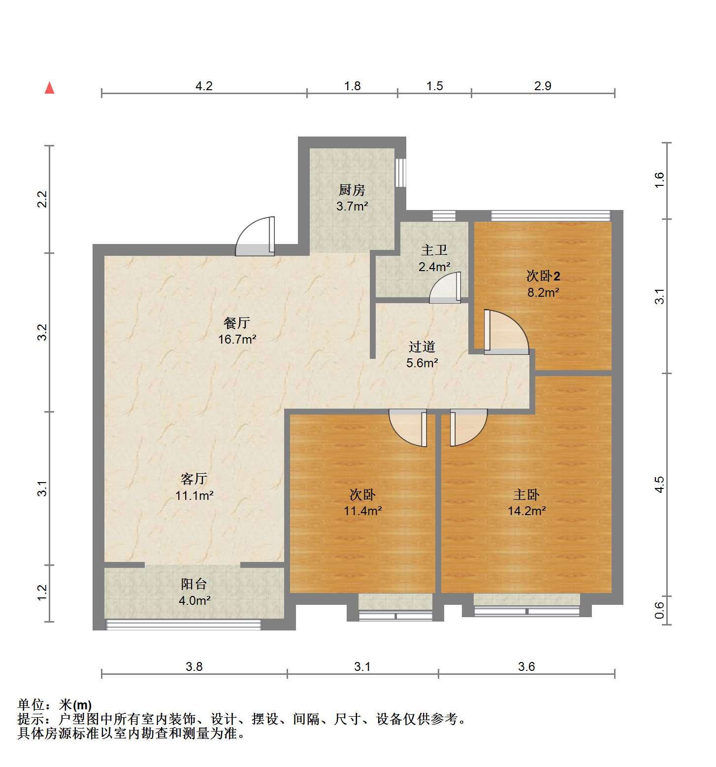 中海碧林湾 3室2厅1卫 96.00m&sup2;