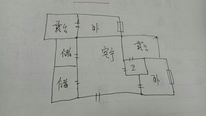 星宇花园 2室1厅1卫 88m&sup2;