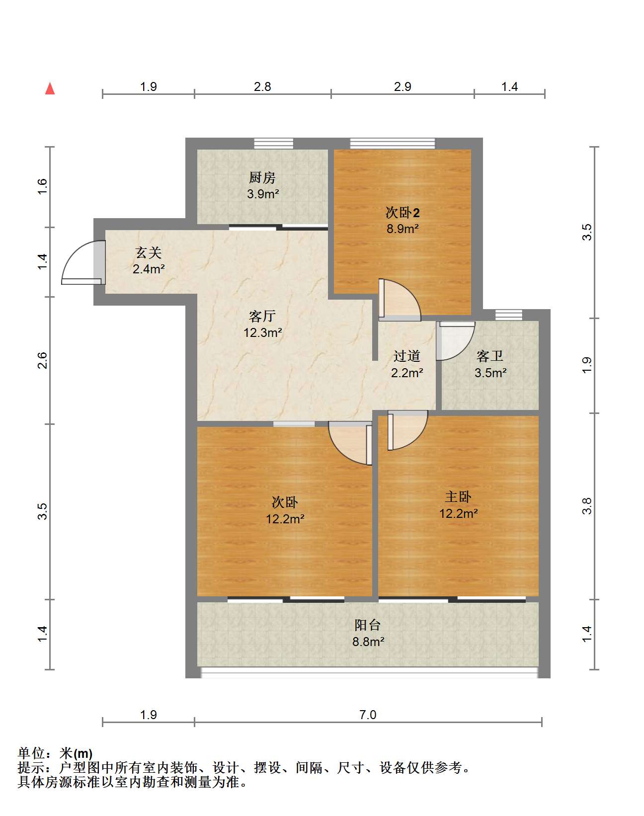 绿城玉兰公寓 3室1厅1卫 93.50m&sup2;