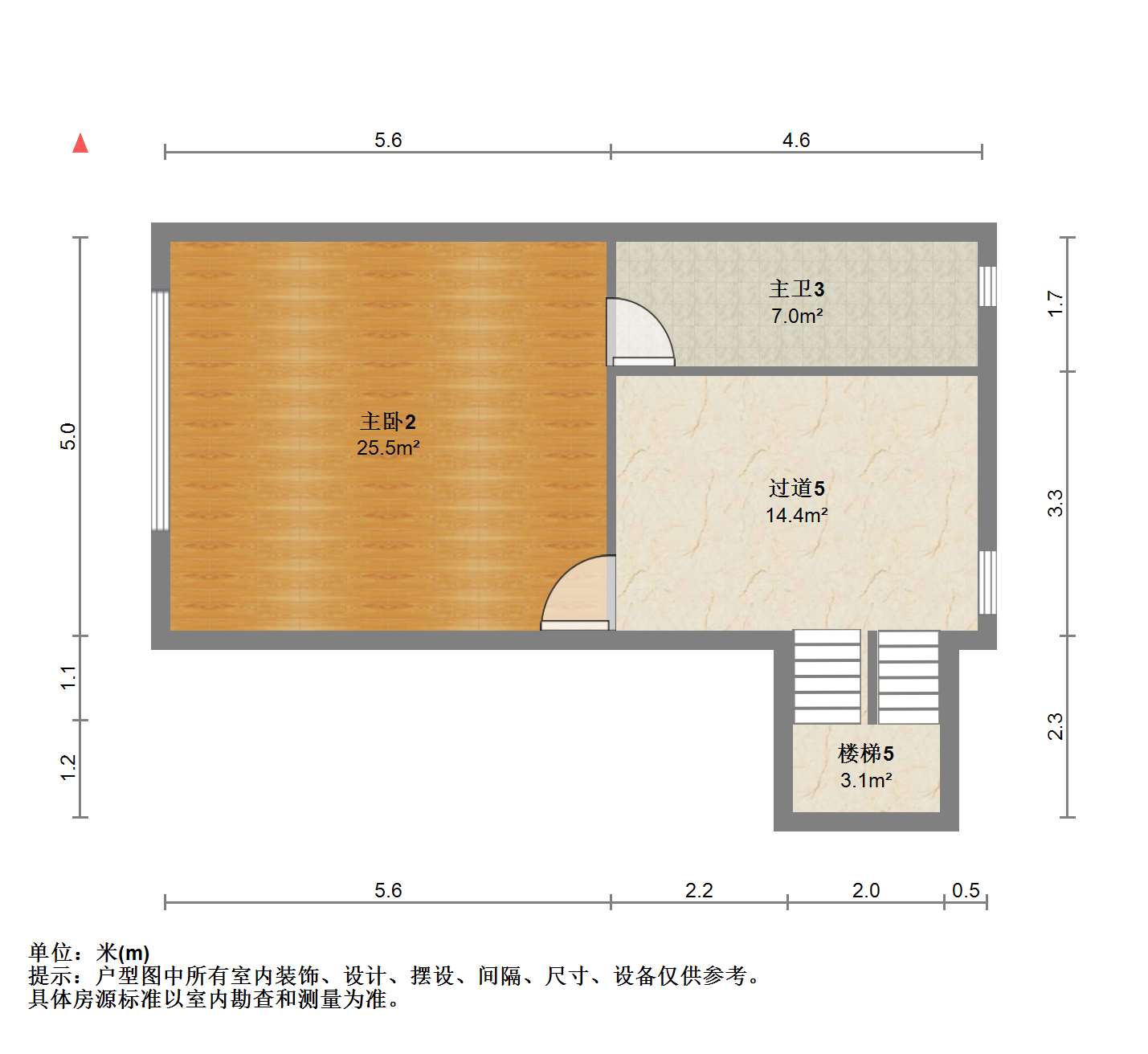 崇州府 5室2厅3卫 223.00m&sup2;