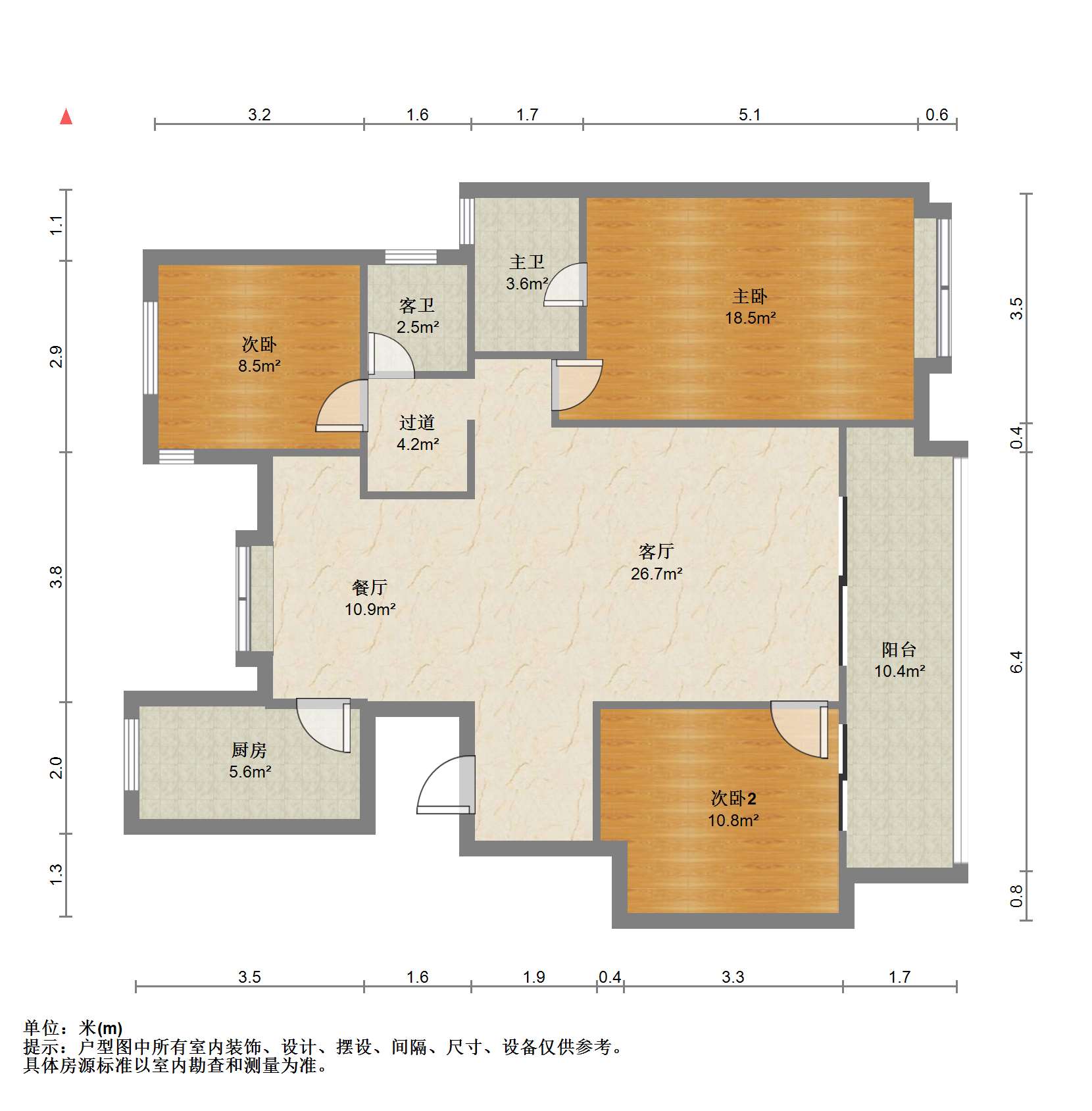 中南万科大都会 3室2厅2卫 125m&sup2;
