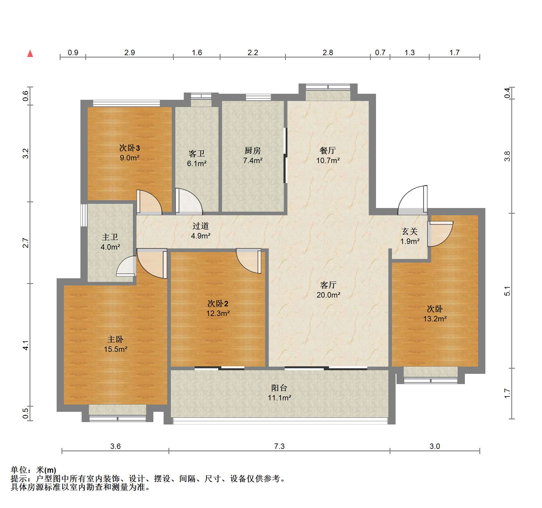 春风南岸东园 4室2厅2卫 136m&sup2;