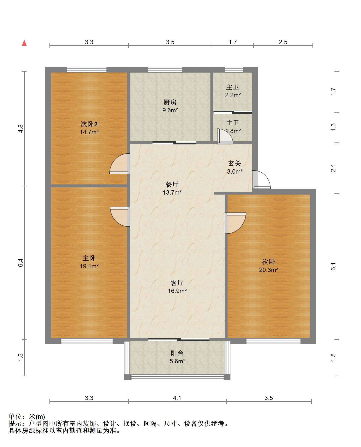 德民花苑 3室2厅1卫 125m&sup2;