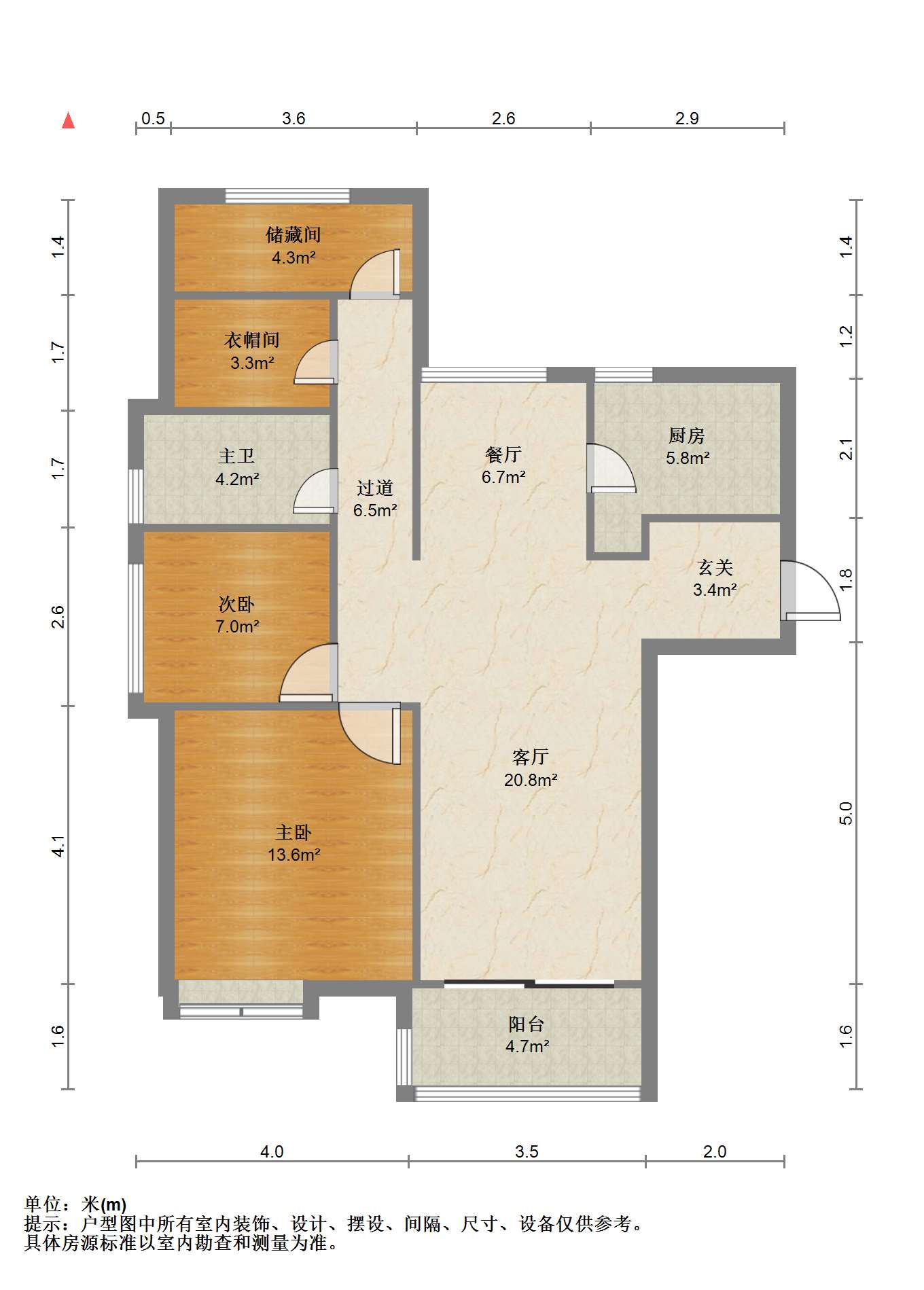 江山鼎 3室2厅1卫 115.00m&sup2;