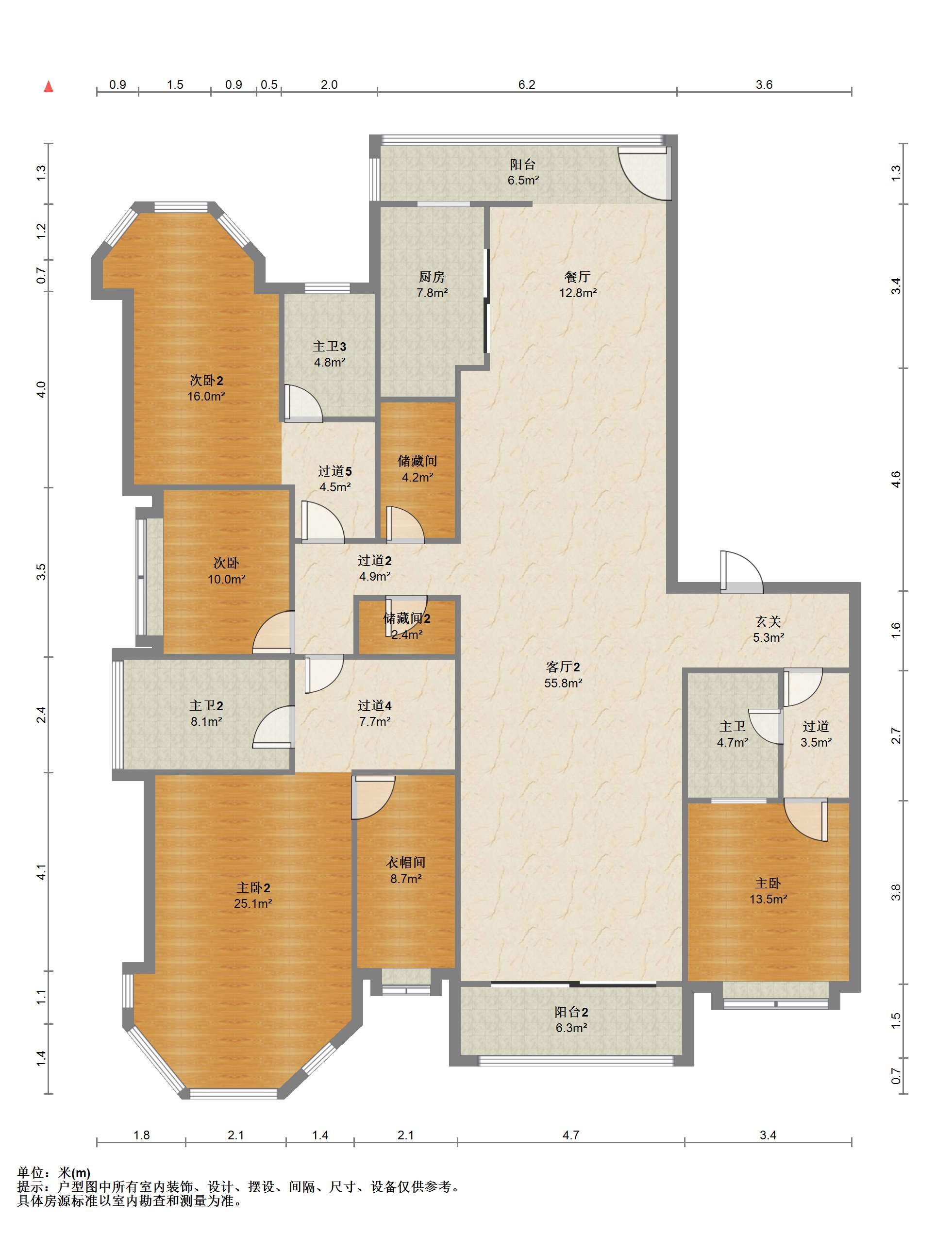 中南世纪花城三期 5室2厅3卫 280m&sup2;