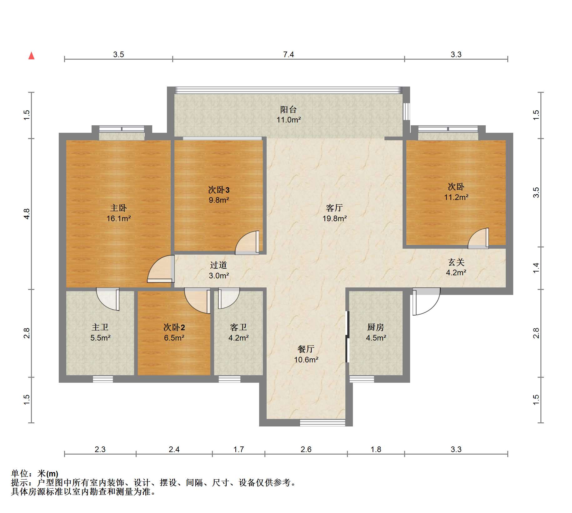 南通碧桂园翡翠华府 4室2厅2卫 144m&sup2;
