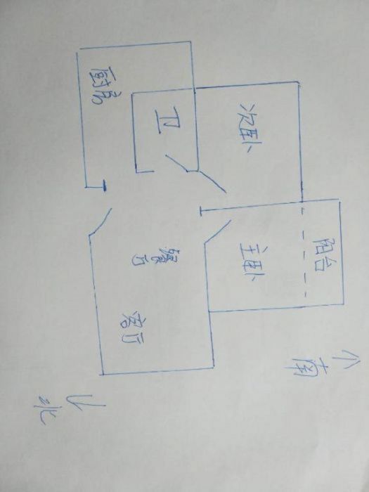 炜赋花苑 2室2厅1卫 92m&sup2;