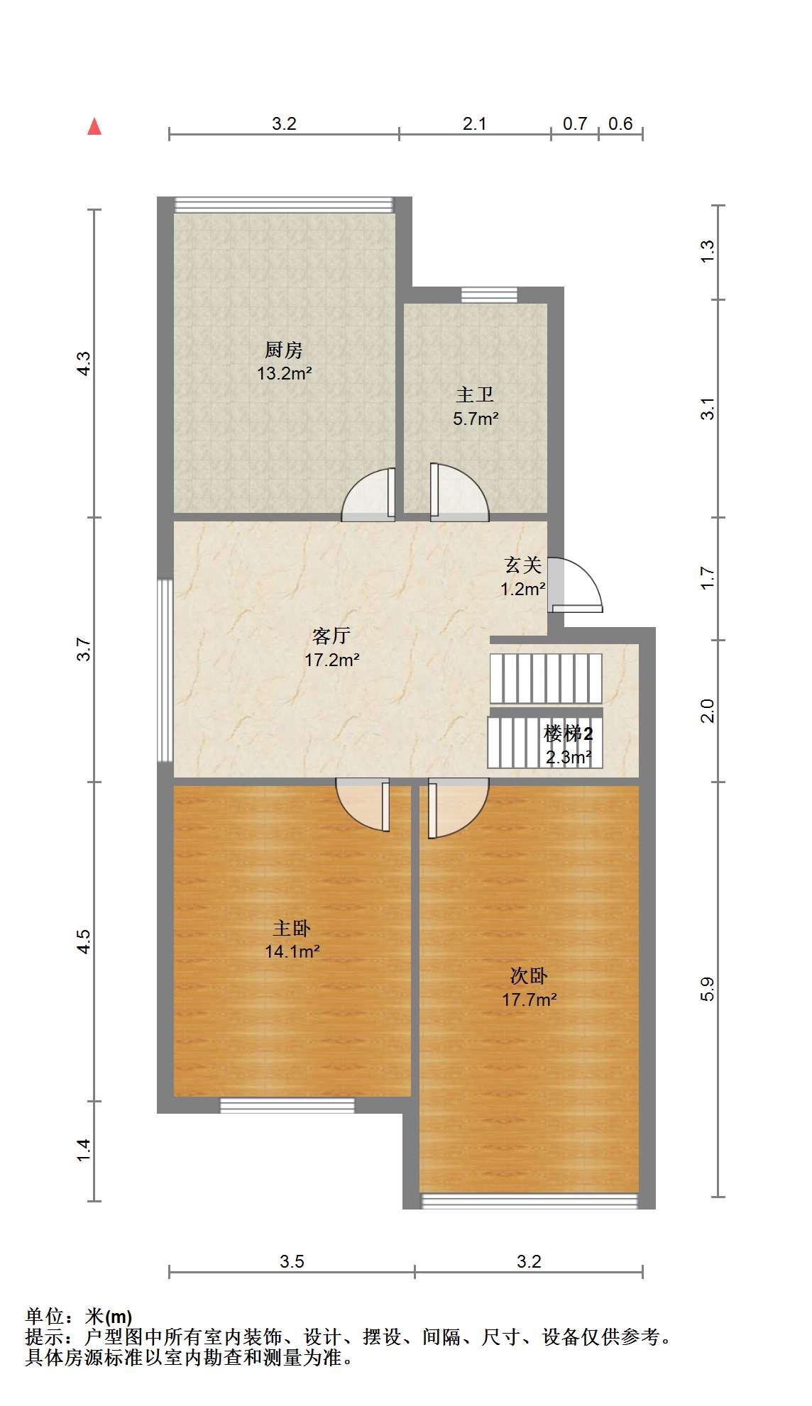 新港花苑 2室1厅1卫 93.50m&sup2;