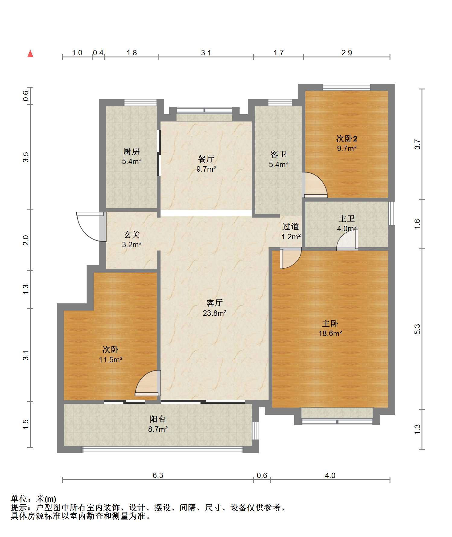 中南万科大都会 3室2厅2卫 133m&sup2;