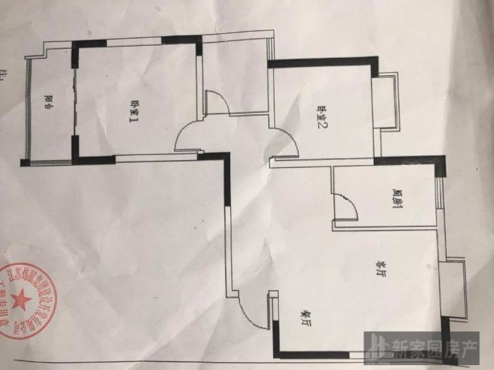 炜赋花苑 2室2厅1卫 91m&sup2;