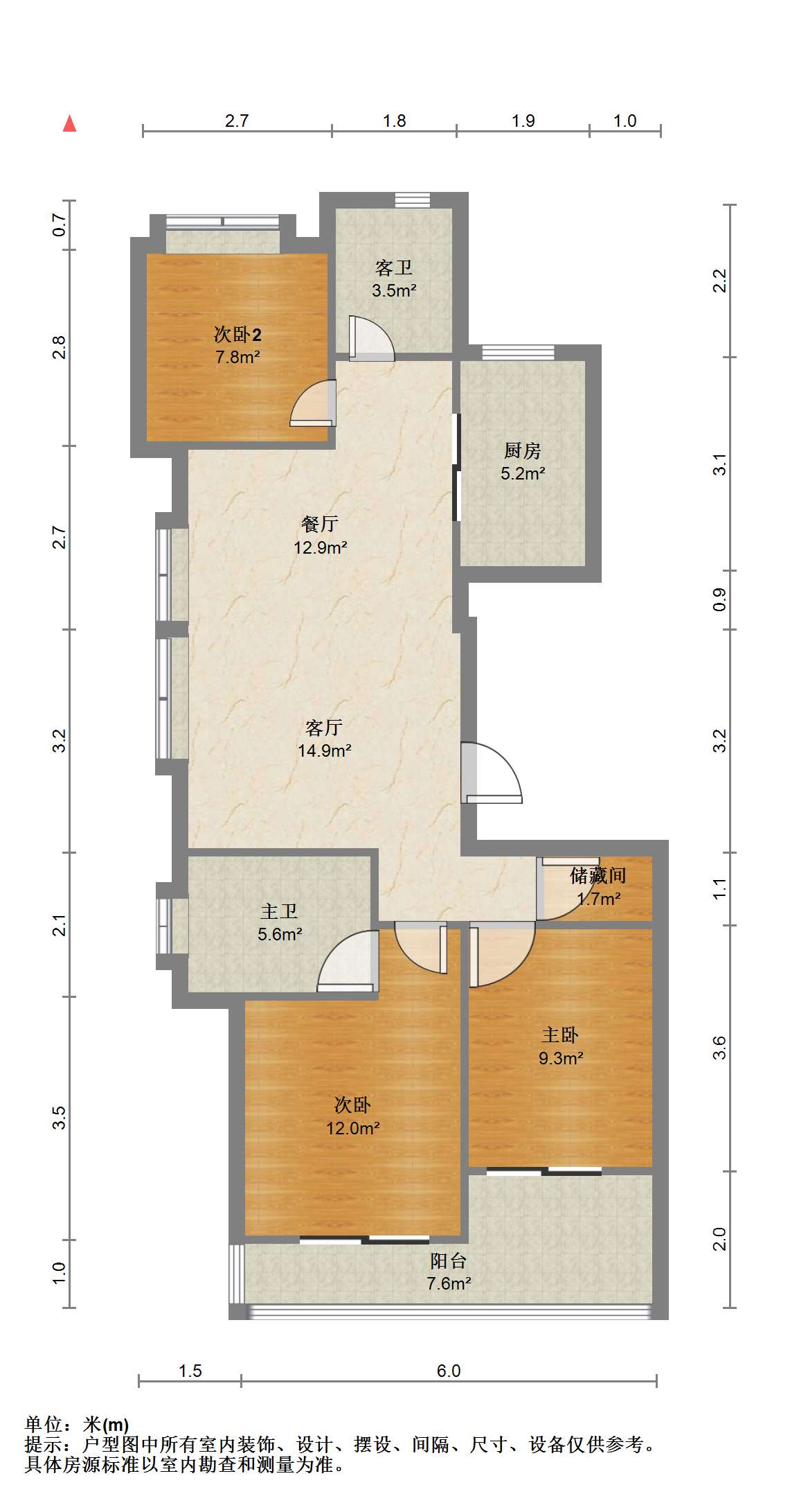 万濠禧园 3室2厅2卫 112m&sup2;