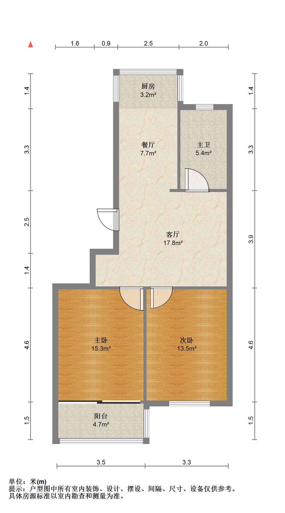 永和花苑 2室1厅1卫 78m&sup2;