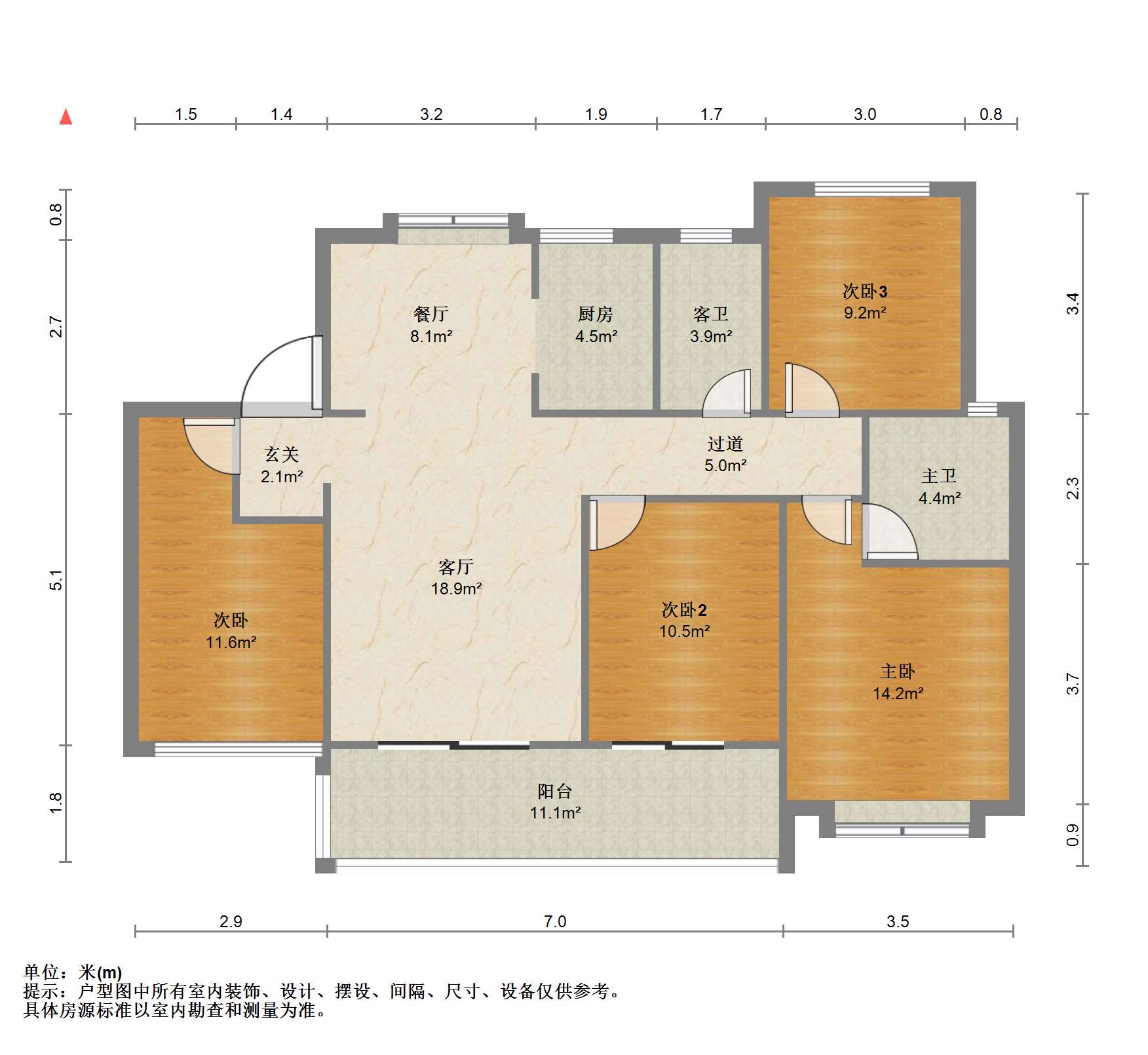 林肯公园 4室2厅2卫 123.37m&sup2;