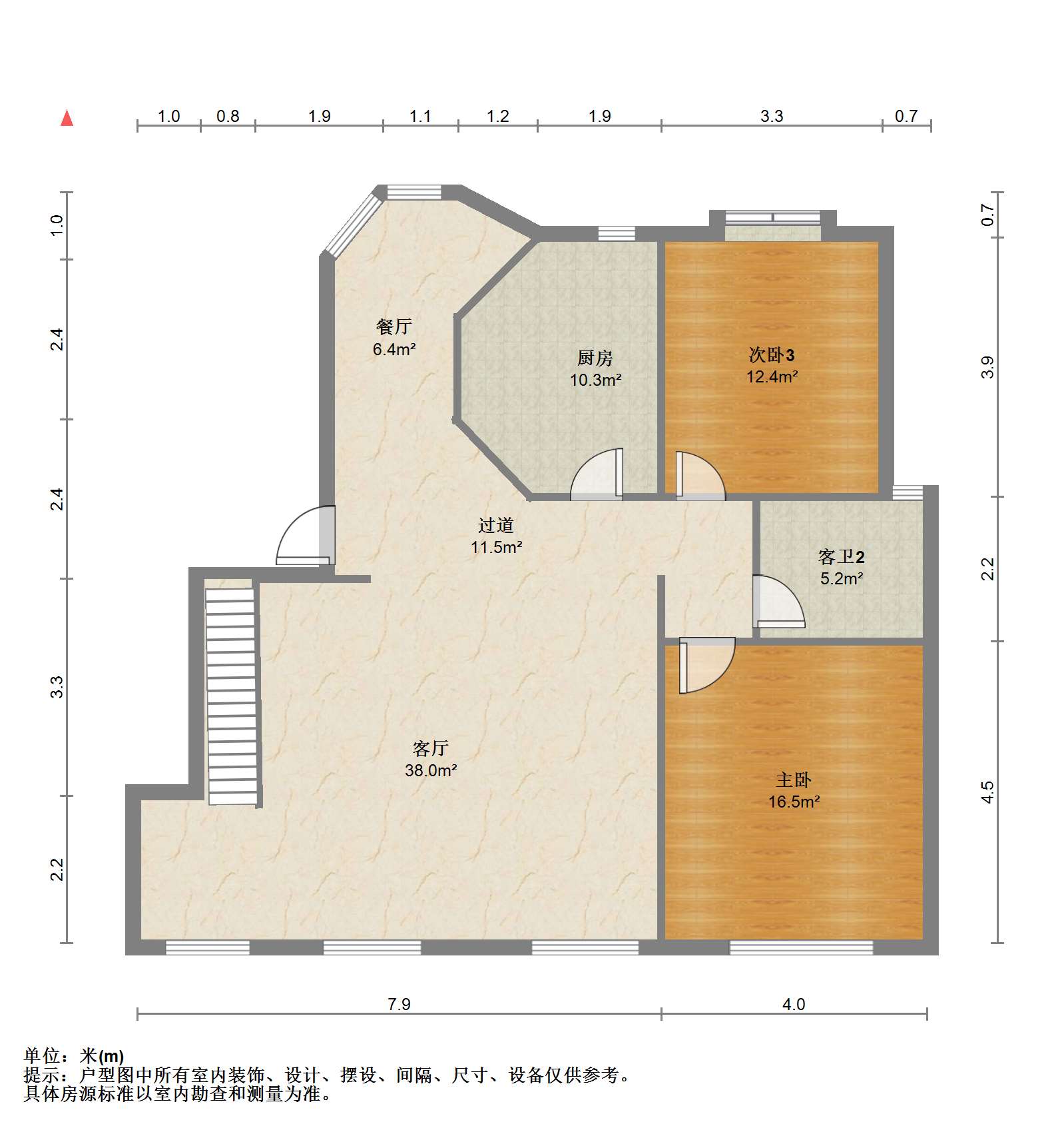 军山花园 4室1厅2卫 185.5m&sup2;