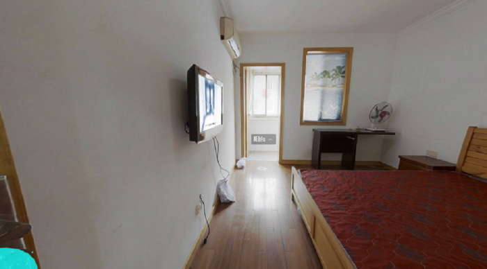 虹桥南村 2室1厅1卫 63.97m&sup2;