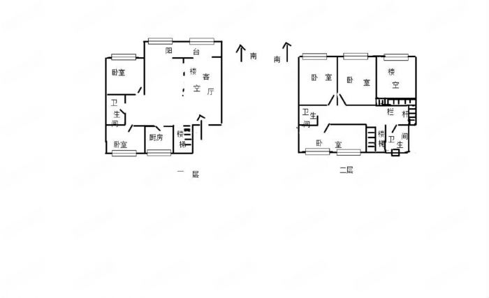 中海铂樾府 5室2厅3卫 208m&sup2;
