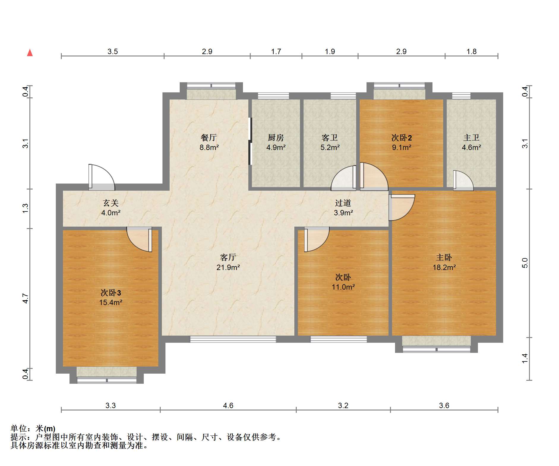 长泰滨河国际 4室2厅2卫 142.36m&sup2;