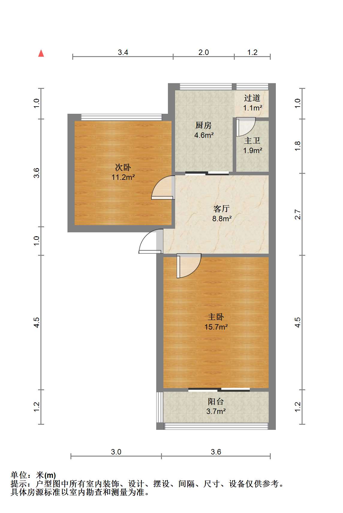人民中路162号 2室1厅1卫 57.16m&sup2;