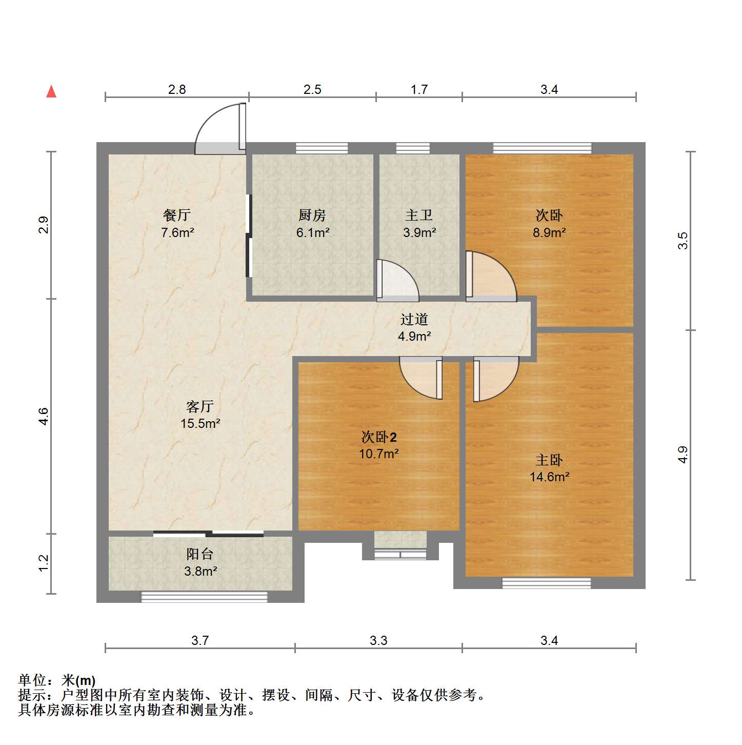 景瑞御府 3室2厅1卫 92m&sup2;