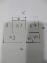 华能大厦 2室1厅1卫 68.00m&sup2;