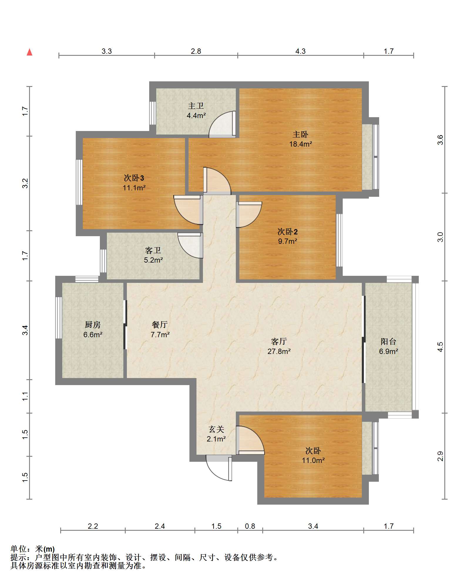 碧桂园天玺湾南区 4室2厅2卫 140m&sup2;