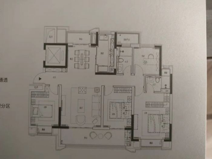 中海上东区 4室2厅2卫 143m&sup2;