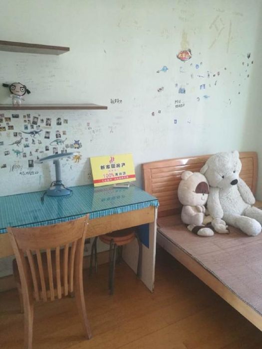 虹景园 3室1厅1卫 100.5m&sup2;