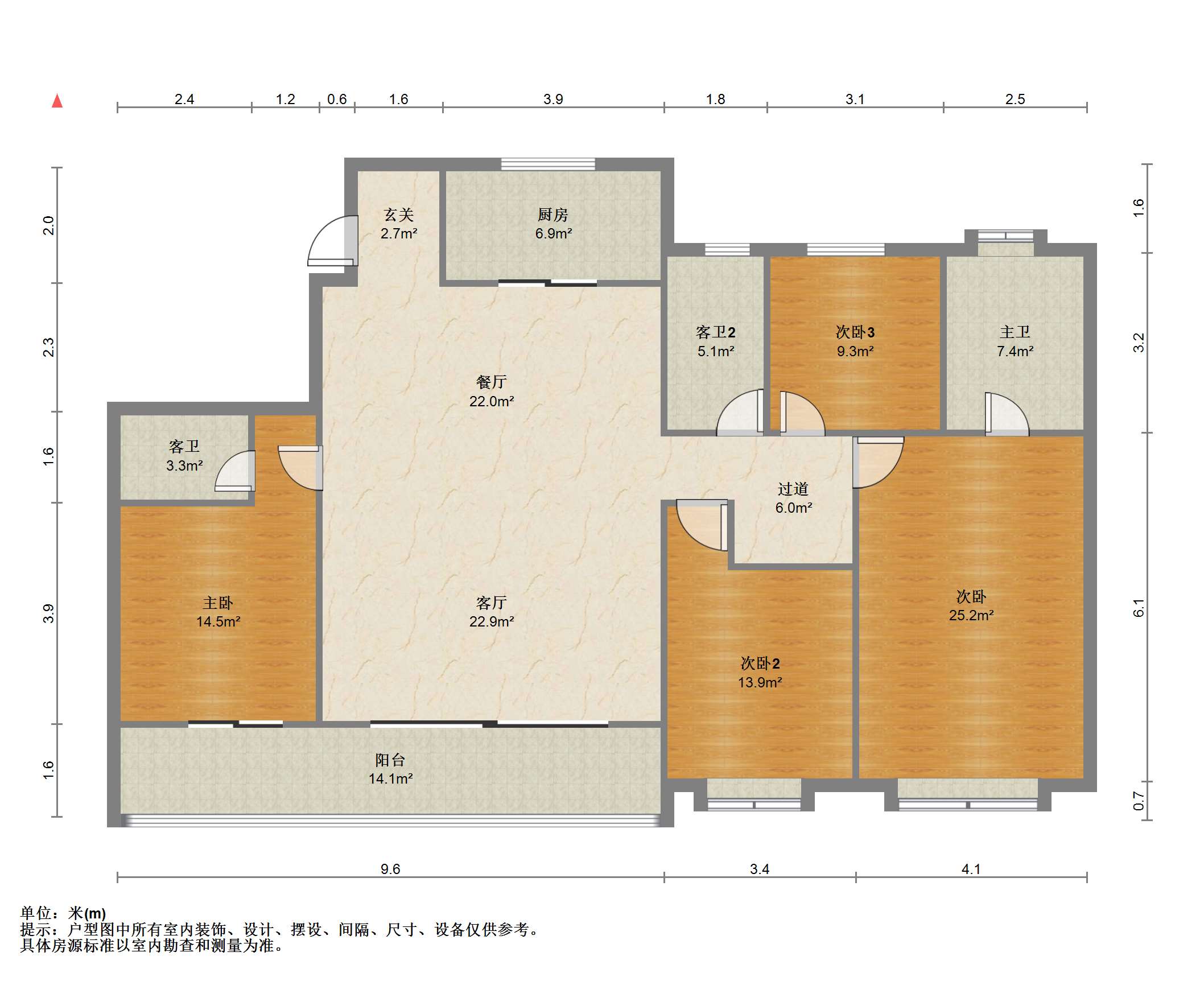 中海翠湖溪岸 4室2厅2卫 187.49m&sup2;