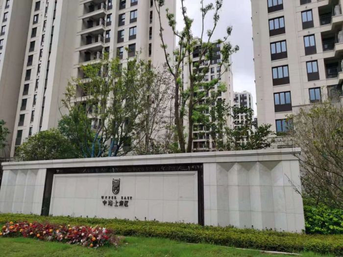 中海上东区 3室2厅2卫 126.00m&sup2;