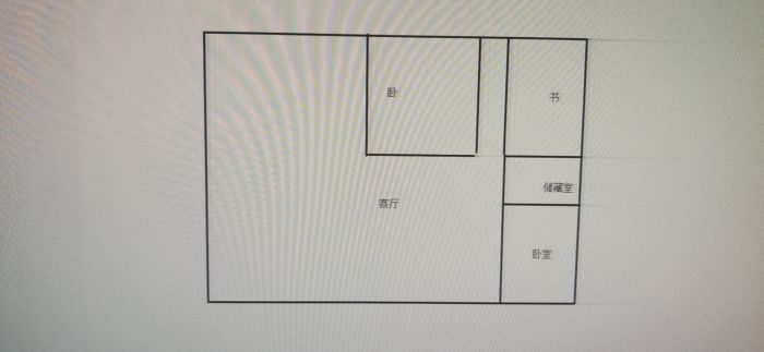 万科城市之光 6室3厅1卫 122.00m&sup2;