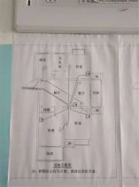 皇家花园北区 3室2厅1卫 119m&sup2;
