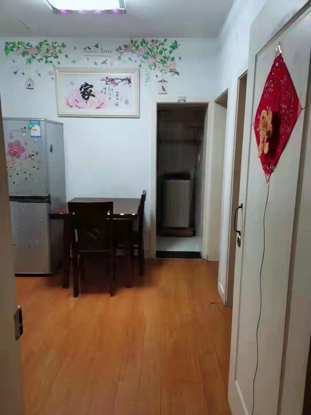 万象西园 2室1厅1卫 63m&sup2;