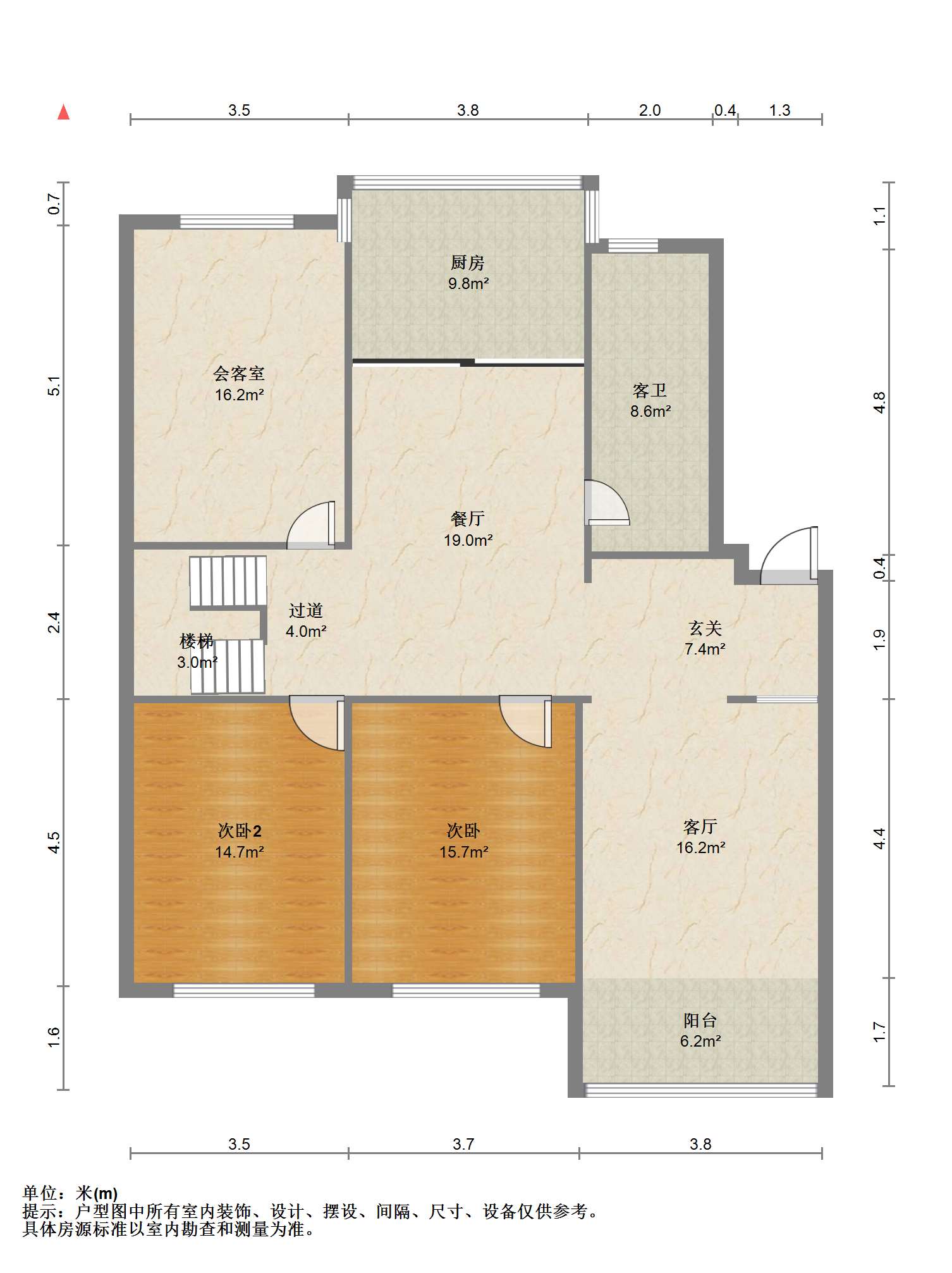 金龙花苑 6室3厅2卫 220.21m&sup2;