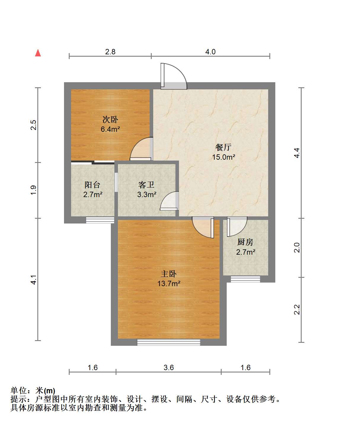 高迪晶城 2室1厅1卫 67m&sup2;