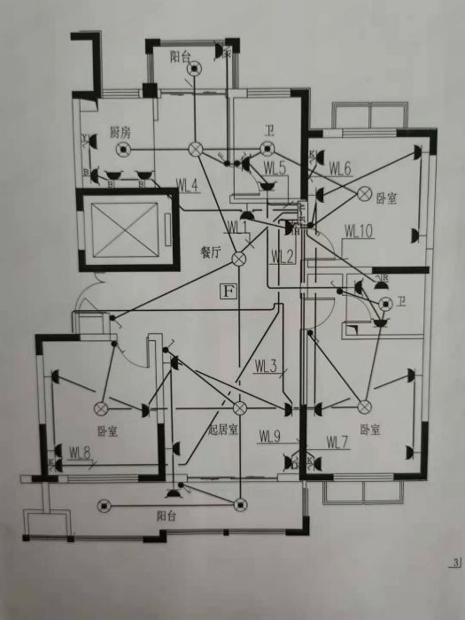 红星嘉苑 3室2厅2卫 131m&sup2;