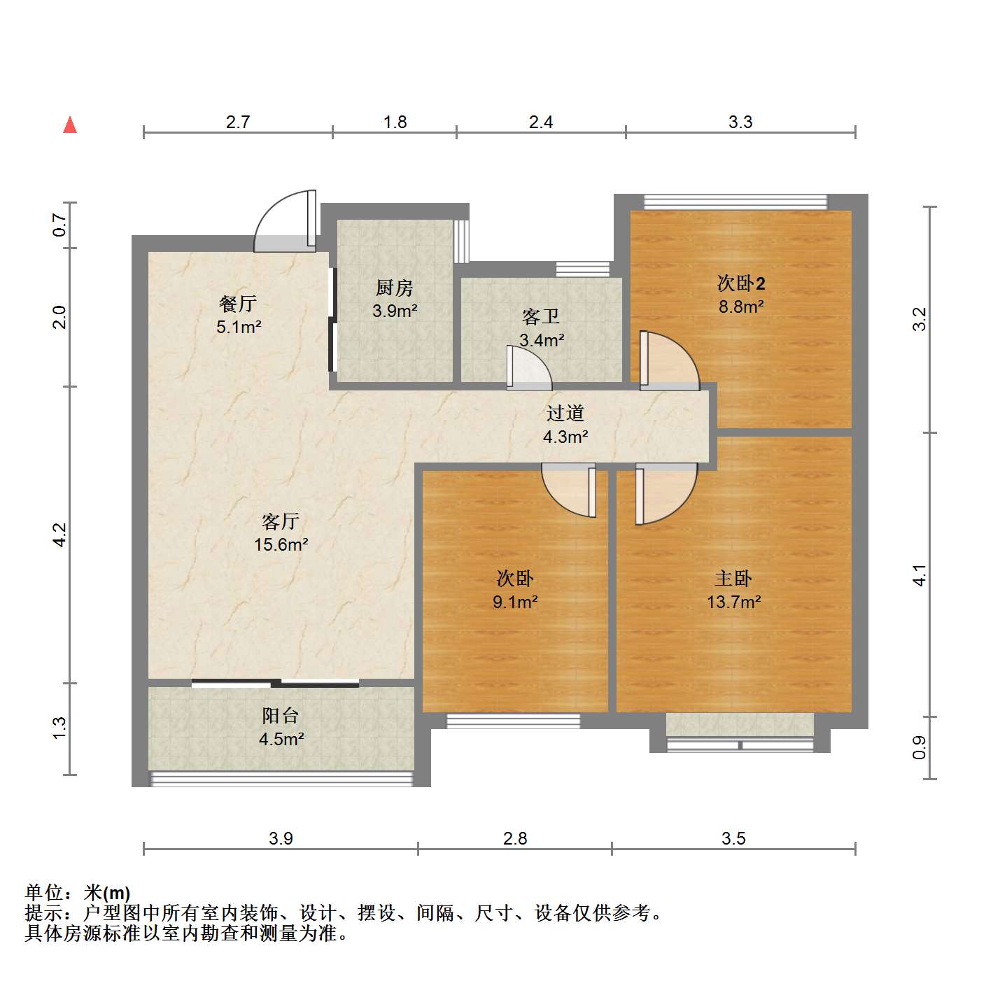 中南熙悦(南通经济技术开发区) 3室2厅1卫 89m&sup2;