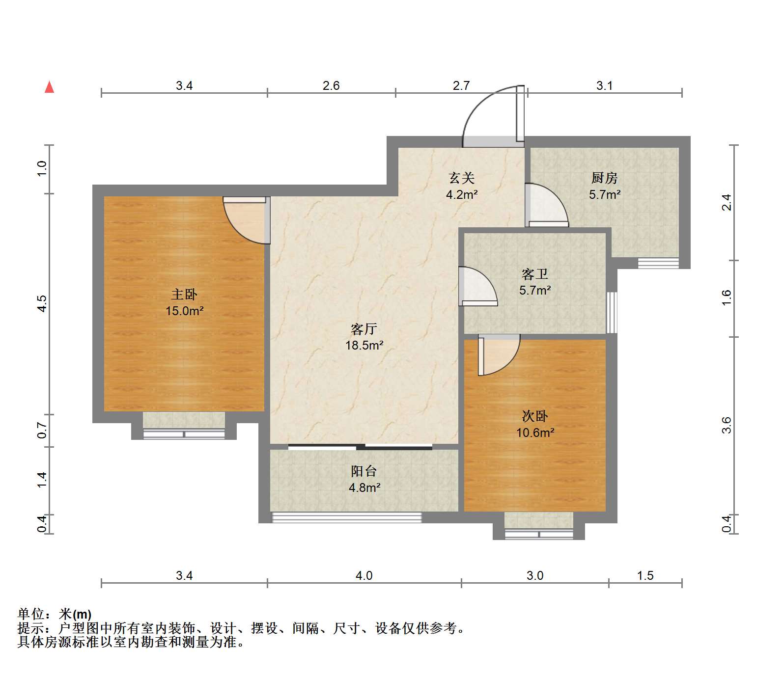 尚海湾 2室1厅1卫 89.00m&sup2;