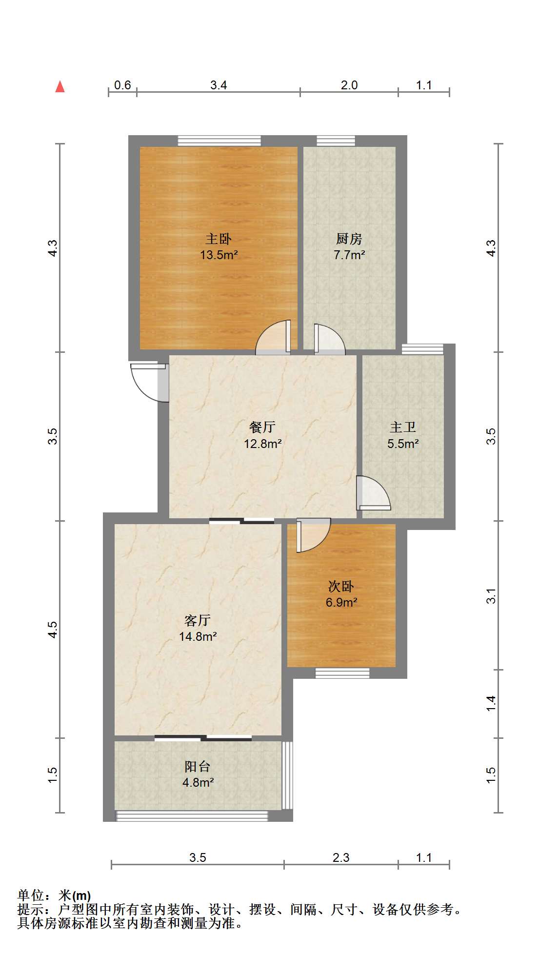 书院坊 2室2厅1卫 89.00m&sup2;