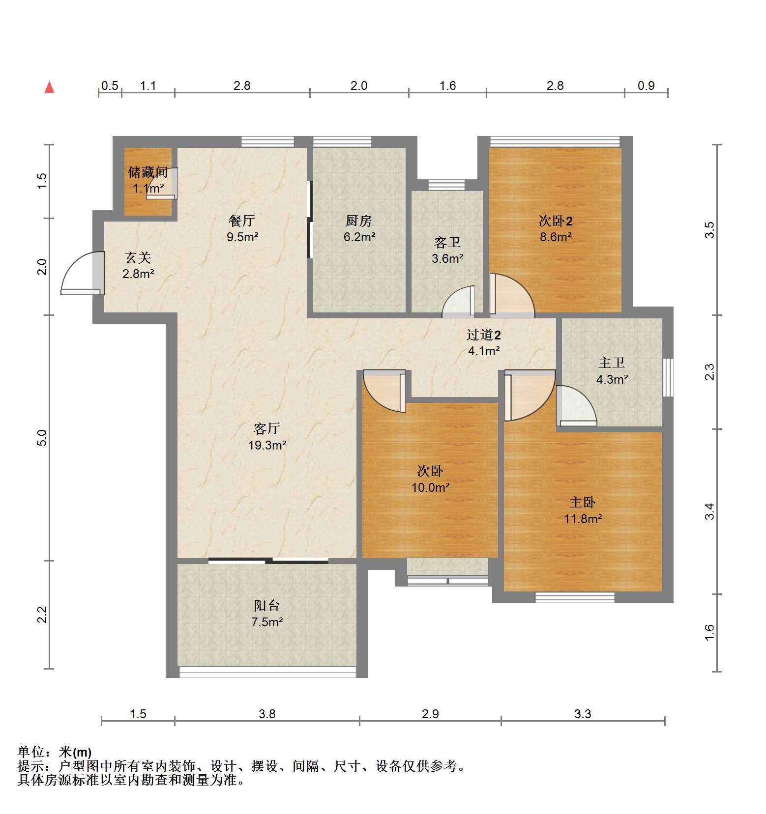 景瑞御府 3室2厅2卫 121.29m&sup2;