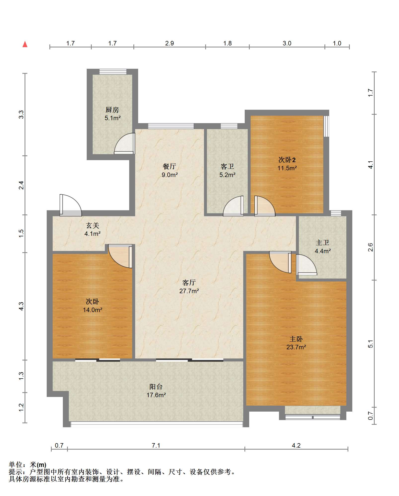 万科白鹭郡 3室2厅2卫 120m&sup2;